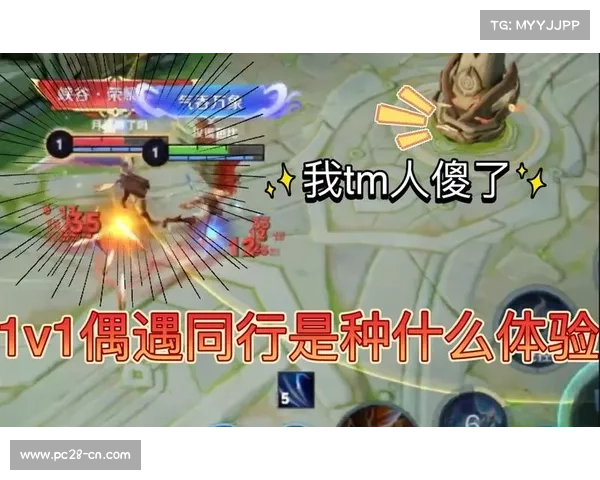 爆笑翻车名场面！2025 菜鸡互啄年度大盘点