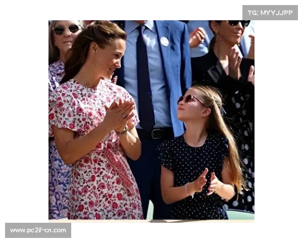 夏洛特公主观看女足欧洲杯赛事与西班牙王室亲密互动